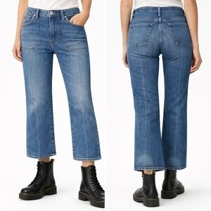 AMO Womens 31 High Rise Abigail Jeans in Peaceful